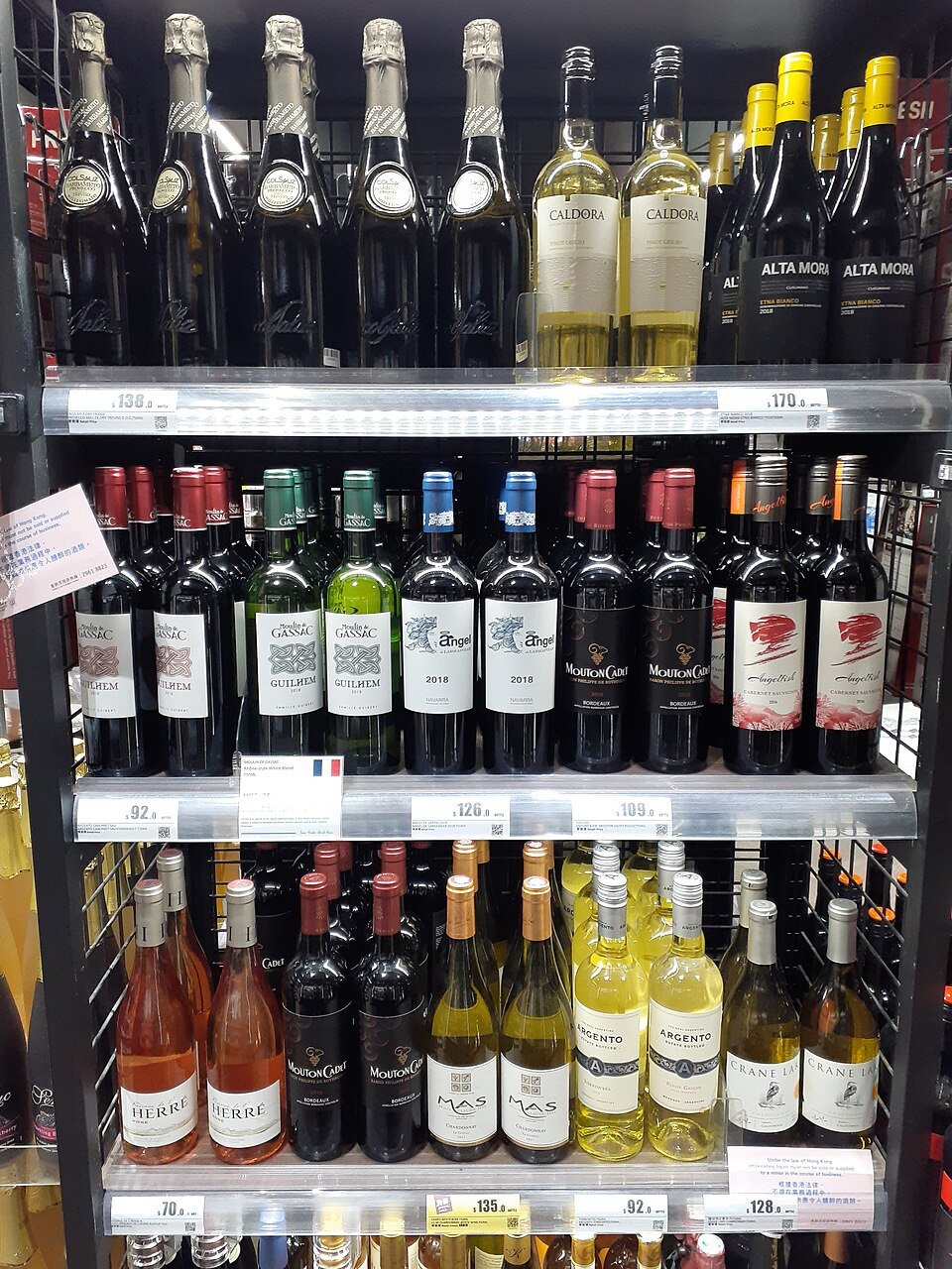 How to Pick a White Wine on the Aisle