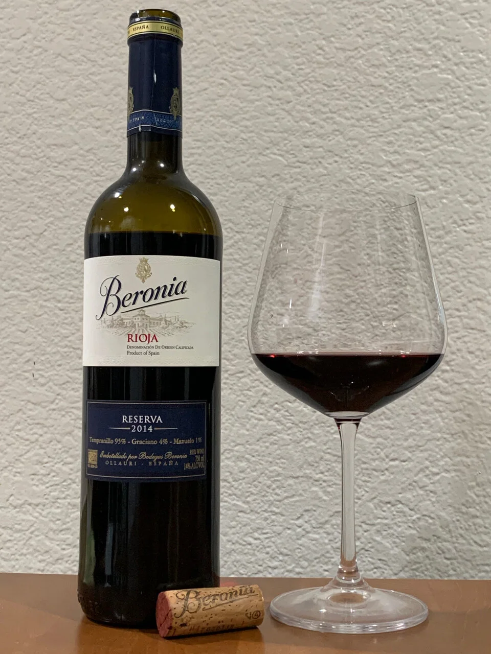Behind the Cork™ - Beronia Rioja Reserva