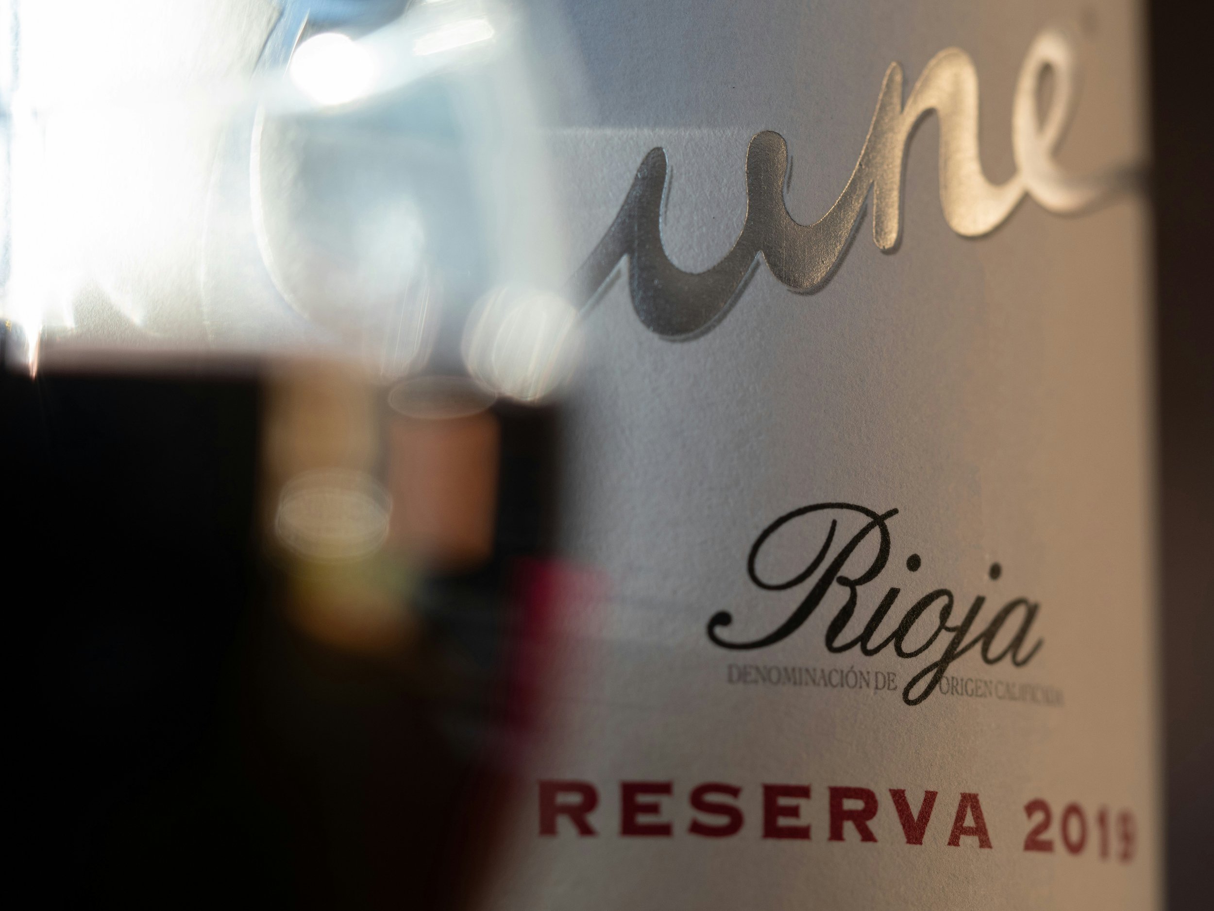 Reserva is Actually a Meaningful Term When It Appears on a Spanish Wine Label